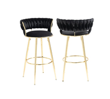 Bar stool