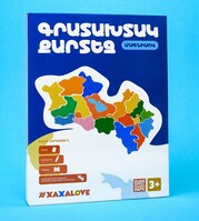 Board - Map Board - Map