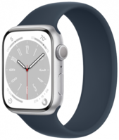 Apple Watch 8 45mm