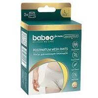 Baboo postpartum mesh pants 2pcs L Baboo postpartum mesh pants 2pcs L