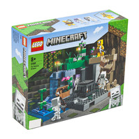 Конструктивная игра MINECRAFT скелет подземелье Конструктивная игра MINECRAFT скелет подземелье