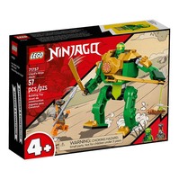 Конструктивная игра NINJAGO. Конструктивная игра NINJAGO.