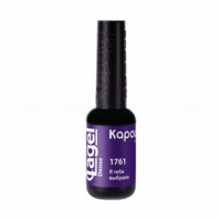 ​Գել-լաք «Lagel» Dense я тебя выбрала 8 մլ KAPOUS Nails