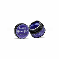Գել-ներկ «Glam Gel» танзанит 5 մլ KAPOUS Nails Գել-ներկ «Glam Gel» танзанит 5 մլ KAPOUS Nails