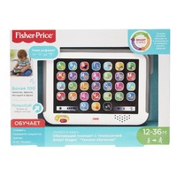 Educational tablet DHY54