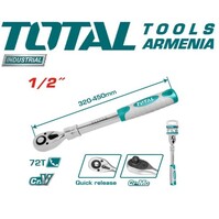 Extendable Ratchet Wrench THT106128L Extendable Ratchet Wrench THT106128L