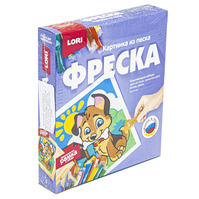 Фреска Кп-060 картина песком Верный друг LORI