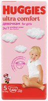 Տակդիր Huggies Ultra Comfort N5 աղջիկների համար 12-22կգ Տակդիր Huggies Ultra Comfort N5 աղջիկների համար 12-22կգ
