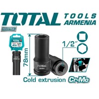 Impact Socket Socket Head THDIS12221L Impact Socket Socket Head THDIS12221L