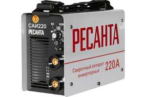 Инверторный сварочный аппарат Ресанта САИ 220 65/3 Инверторный сварочный аппарат Ресанта САИ 220 65/3