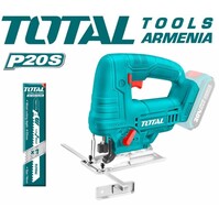 Նրբասղոց Մարտկոցով TJSLI6508 Նրբասղոց Մարտկոցով TJSLI6508