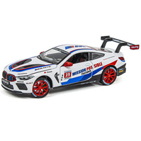 Մետաղյա BMW M8 Gr. 3 DC24242 Մետաղյա BMW M8 Gr. 3 DC24242