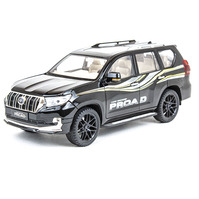 Մետաղյա Prado MS930-3 Մետաղյա Prado MS930-3
