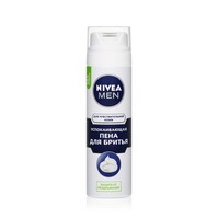 Սափրվելու փրփուր NIVEA Սափրվելու փրփուր NIVEA