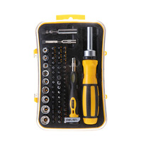 Deli Precision screwdriver set 65 pieces Deli Precision screwdriver set 65 pieces