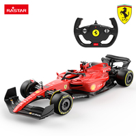 Автомобиль Rastar Ferrari F1 с П/управления