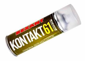 Rexant KONTAKT 61 400մլ