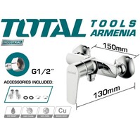Однорычажный Смеситель Для Ванны И Душа TSLBM41201 Однорычажный Смеситель Для Ванны И Душа TSLBM41201