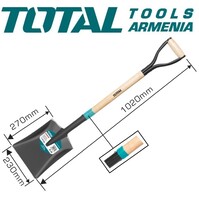 Стальная Лопата С Деревянной Ручкой THTHW0102 Стальная Лопата С Деревянной Ручкой THTHW0102