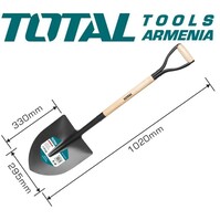 Steel Shovel With Wooden Handle THTHW0103 Steel Shovel With Wooden Handle THTHW0103