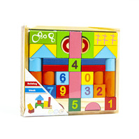 Wooden cubes with numbers