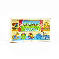 Wooden dominoes with pictures Wooden dominoes with pictures