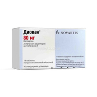 Diovan 80mg tablets x 14 Diovan 80mg tablets x 14