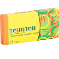 Тенотен тaб. N 40 Тенотен тaб. N 40
