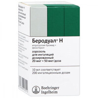 Berodual N aerosol 20mcg+50mcg-dose 10ml Berodual N aerosol 20mcg+50mcg-dose 10ml