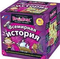 World History World History