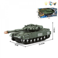 Car military tank inertial, open box, sound and light Car military tank inertial, open box, sound and light