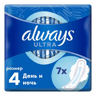 Прокладки Always