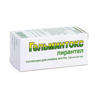 Helminthox suspension 15ml Helminthox suspension 15ml