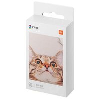 Xiaomi Porteble Photo Printer Sheet