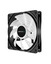 Cooler DeepCool RF120R