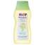 Hipp BabySunft Oil 200ml (90304)