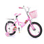 Bike Tybike 12″