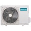 Кондиционер Hisense A/C AS-18HR4SMSCA02-CN