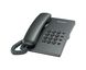 Telephone PANASONIC KX-TS2350UAS SILVER