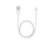 Cable for mobile phone APPLE LIGHTNING CABLE 1M