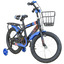 Велосипед XMZ 16″ KM-DS-4