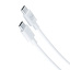 Mobile Phone Charger 3MK Hyper Charger PD 25W+USB Cable C to C White 1945