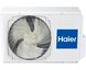 Кондиционер HAIER AS07TL3HRA/1U07BR4ERA