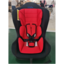 Ավտոմեքենայի նստատեղ մանկական /CAR SEAT/