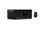 Ստեղնաշար և մկնիկ Logitech Keyboard MK345 (L920-008534)