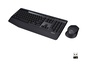 Ստեղնաշար և մկնիկ Logitech Keyboard MK345 (L920-008534)