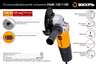Angle grinder VORTEX USHM-125/1100 72/12/2