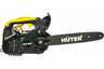Бензопила Huter BS-25 70/6/5