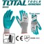 Перчатки Для Защиты От Порезов TSP1706-XL
