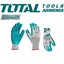 Перчатки Для Защиты От Порезов TSP1706-XL